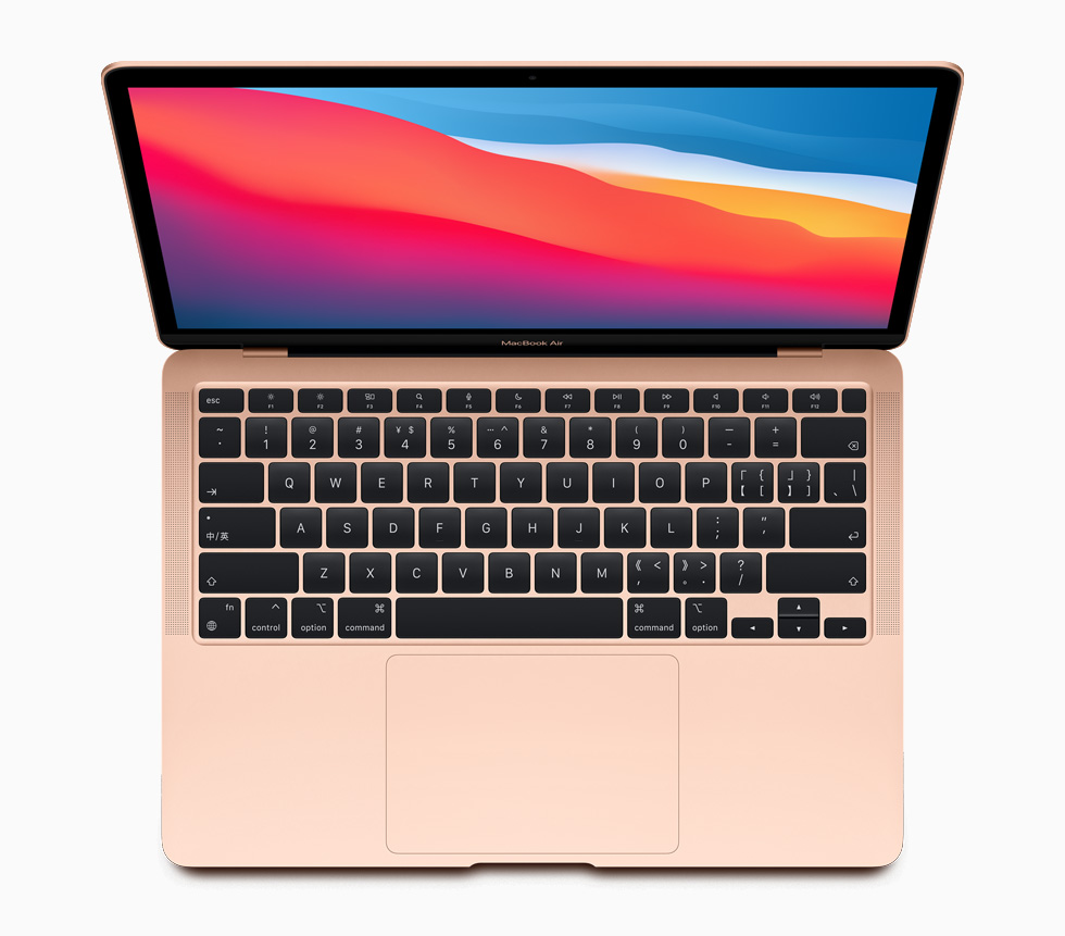 Apple MacBook Air MVH22LL/A A2179 2020  thumbnail 6